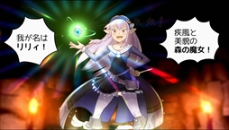 画像ギャラリー No.007のサムネイル画像 / 「ジラフとアンニカ」,日本を含む世界展開をPLAYISMが担当することが決定