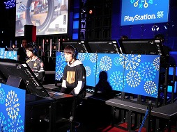 画像ギャラリー No.003のサムネイル画像 / PlayStation祭 2018,11月25日に開催した仙台会場のイベントレポートを公開