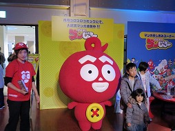 画像ギャラリー No.020のサムネイル画像 / PlayStation祭 2018,11月25日に開催した仙台会場のイベントレポートを公開