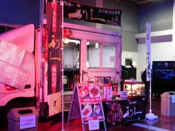 画像ギャラリー No.021のサムネイル画像 / PlayStation祭 2018,11月25日に開催した仙台会場のイベントレポートを公開