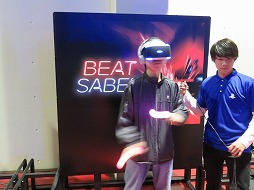 画像ギャラリー No.027のサムネイル画像 / PlayStation祭 2018,11月25日に開催した仙台会場のイベントレポートを公開