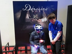 画像ギャラリー No.028のサムネイル画像 / PlayStation祭 2018,11月25日に開催した仙台会場のイベントレポートを公開