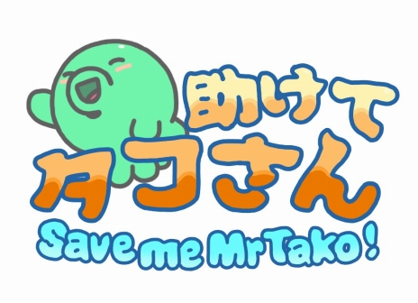 ꡼ No.012Υͥ / Pikii2018ǯȯ䤹뿷5ȥȯɽBitSummit Volume 6פ˽Ÿͽ