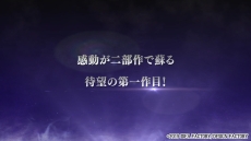 ���������꡼ No.002�Υ���ͥ������ / �������� ���� ��ƥξ��פ�PV����������Ͽ�����ʪ��䡤��ά�оݥ����ο����ʰ�������ǧ�Ǥ���