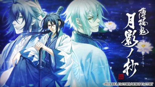 ���������꡼ No.003�Υ���ͥ������ / �������� ���� ��ƥξ��פ�PV����������Ͽ�����ʪ��䡤��ά�оݥ����ο����ʰ�������ǧ�Ǥ���