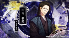 ���������꡼ No.006�Υ���ͥ������ / �������� ���� ��ƥξ��פ�PV����������Ͽ�����ʪ��䡤��ά�оݥ����ο����ʰ�������ǧ�Ǥ���