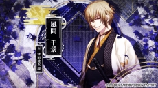 ���������꡼ No.009�Υ���ͥ������ / �������� ���� ��ƥξ��פ�PV����������Ͽ�����ʪ��䡤��ά�оݥ����ο����ʰ�������ǧ�Ǥ���