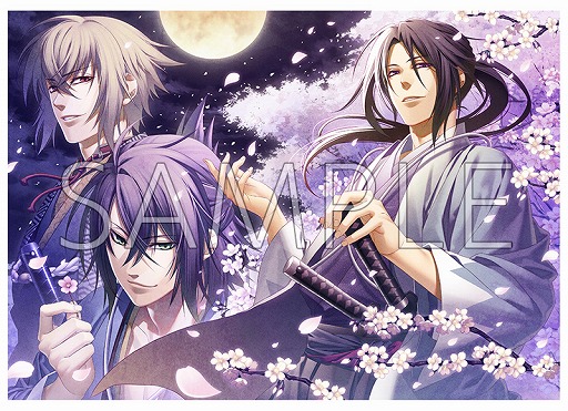 画像ギャラリー No.001のサムネイル画像 / 「薄桜鬼 真改 月影ノ抄」,Nintendo Switch本体と同時予約購入すると先着で限定グッズがもらえる