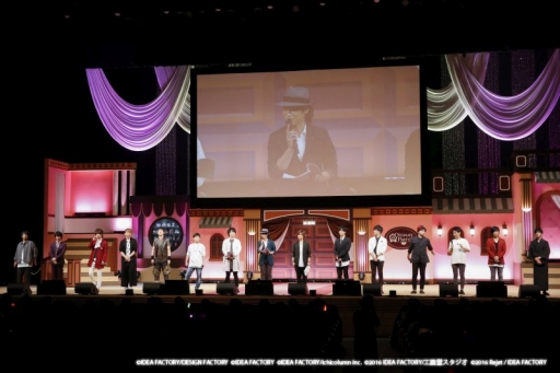 画像ギャラリー No.007のサムネイル画像 / 「オトメイトパーティー2018」2日め夜公演をレポート。Nintendo Switch向けのタイトルや「ヒプノシスマイク」のスマホゲーム化が発表に