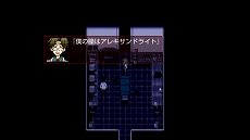 ���������꡼ No.008�Υ���ͥ������ / �������ۥ顼���ɥ٥���㡼�ֻ�٤��ŷ�ȡפ�Nintendo Switch�Ǥ��˥�ƥ�ɡ�e����åפ��ۿ�����