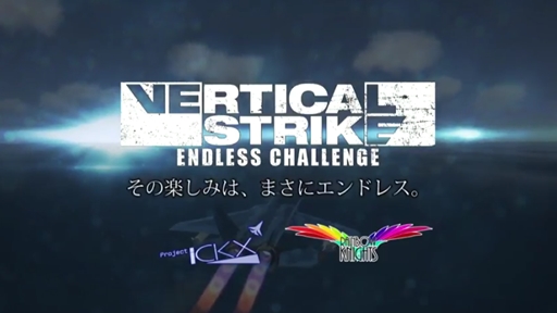 Vertical Strike Endless Challenge