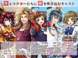 画像ギャラリー No.024のサムネイル画像 / 「京刀のナユタ」が正式サービスを開始。京都を舞台に繰り広げられるタワーディフェンス型の新作アプリ