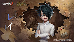 ꡼ No.006Υͥ / IdentityV ޿ͳʡפȥ˥«ΥͥСɡץܤ223˥ȡޤо쥭PVǺ