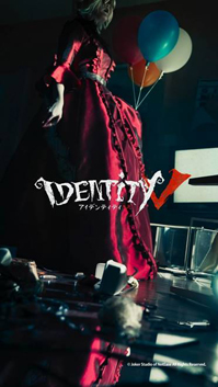 ꡼ No.003Υͥ / Identity V ޿ͳʡס꡼1000ǰۥ顼߿ͳưפ