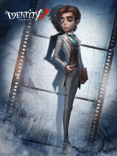 ꡼ No.002Υͥ / Identity V ޿ͳʡסȡ꡼ưȺƲλɤȡեи륤٥ȤγŤ