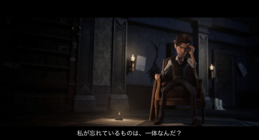 ꡼ No.003Υͥ / PRۡIdentity V ޿ͳʡץᥤ󥹥ȡ꡼Ϥ⤦Ԥޤ󡪡ۤΥХСʪŸͽꡣȯ᡼륤󥿥ӥ塼