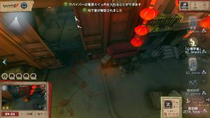 ꡼ No.005Υͥ / 2021 FALL IdentityV Championship׽eݡĥSCARZɤͥ