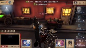 ꡼ No.010Υͥ / 2021 FALL IdentityV Championship׽eݡĥSCARZɤͥ