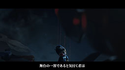 ꡼ No.006Υͥ / Identity V ޿ͳʡפ¤Ȥγĸʻ᤬ܡ̿Ȥ̵ڥ꡼о