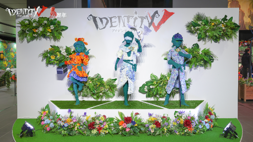 ꡼ No.001Υͥ / Identity V ޿ͳʡפ˥ֻ٤ŷȡפۥ顼ȤĳפȥܷꡣХСʤɺǿ󤬰