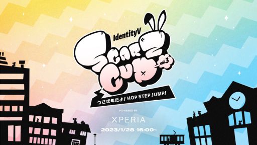 ꡼ No.001Υͥ / Identity VפSCARZ CUP ǯ衪HOP! STEP! JUMP! Powerd by Xperiaɤ128˳