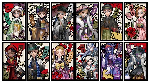 ꡼ No.008Υͥ / IdentityV ޿ͳʡפȥʥॳΥܥڡ47饹