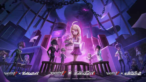 画像ギャラリー No.009のサムネイル画像 / 「Identity V」,本日から「ニューダンガンロンパV3」とのコラボを開催。赤松 楓や最原終一がゲーム内衣装として登場