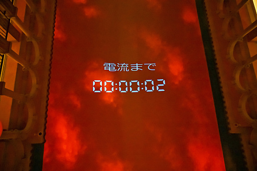 ꡼ No.046Υͥ / ޡ֡եΡIdentity V ޿ͳʡץȥ饯æФʤ뤫!?ꥢǥå˥奦ͤθ