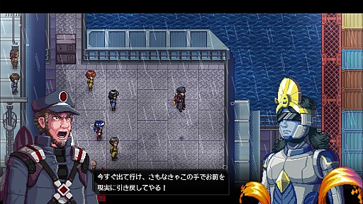 画像ギャラリー No.021のサムネイル画像 / DANGEN EntertainmentのBitSummit出展タイトルが発表。新作5本を含む13タイトルが出展