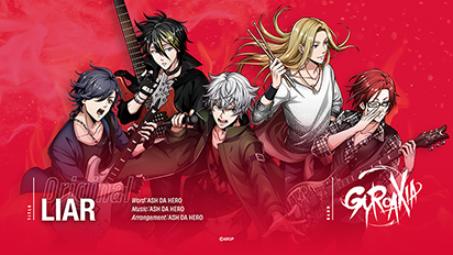 画像ギャラリー No.003のサムネイル画像 / キャラクターが織りなす“音”のみのライブ「ARGONAVIS 3rd LIVE CROSSING “Sound Only Live DAY3”」のライブレポートが公開