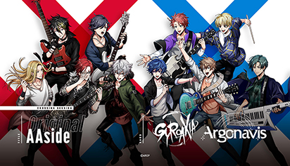 画像ギャラリー No.005のサムネイル画像 / キャラクターが織りなす“音”のみのライブ「ARGONAVIS 3rd LIVE CROSSING “Sound Only Live DAY3”」のライブレポートが公開