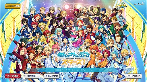 画像ギャラリー No.009のサムネイル画像 / 「4Gamer歌謡祭 2020」が開幕。アーティスト44組・約300名によるステージと一部出演者からのコメントをお届け