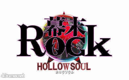 画像ギャラリー No.013のサムネイル画像 / 「4Gamer歌謡祭 2020」が開幕。アーティスト44組・約300名によるステージと一部出演者からのコメントをお届け