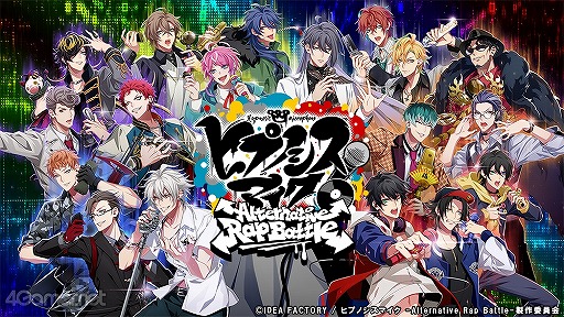 画像ギャラリー No.016のサムネイル画像 / 「4Gamer歌謡祭 2020」が開幕。アーティスト44組・約300名によるステージと一部出演者からのコメントをお届け