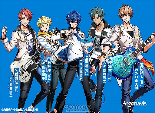 画像ギャラリー No.022のサムネイル画像 / 「4Gamer歌謡祭 2020」が開幕。アーティスト44組・約300名によるステージと一部出演者からのコメントをお届け