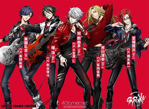 画像ギャラリー No.023のサムネイル画像 / 「4Gamer歌謡祭 2020」が開幕。アーティスト44組・約300名によるステージと一部出演者からのコメントをお届け