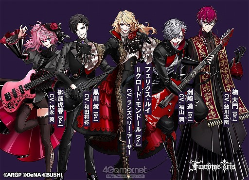 画像ギャラリー No.024のサムネイル画像 / 「4Gamer歌謡祭 2020」が開幕。アーティスト44組・約300名によるステージと一部出演者からのコメントをお届け