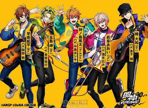 画像ギャラリー No.025のサムネイル画像 / 「4Gamer歌謡祭 2020」が開幕。アーティスト44組・約300名によるステージと一部出演者からのコメントをお届け