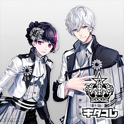 画像ギャラリー No.109のサムネイル画像 / 「4Gamer歌謡祭 2020」が開幕。アーティスト44組・約300名によるステージと一部出演者からのコメントをお届け