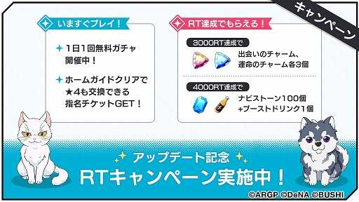 ꡼ No.002Υͥ / ֥르ʥӥ from BanG Dream! AAsideפǥ٥ȡkeep out boyzפ