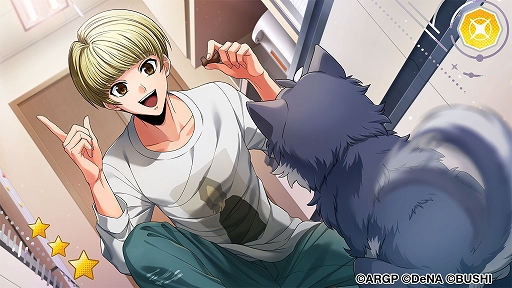 ꡼ No.010Υͥ / ֥르ʥӥ from BanG Dream! AAsideפǥ٥ȡkeep out boyzפ