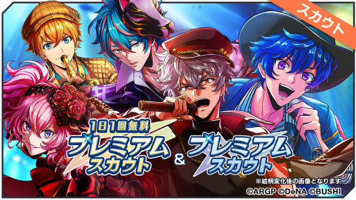 ꡼ No.008Υͥ / ֥르ʥӥסLive Royal Fes 1st Round 򳫺