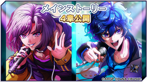 ꡼ No.009Υͥ / ֥르ʥӥסLive Royal Fes 1st Round 򳫺