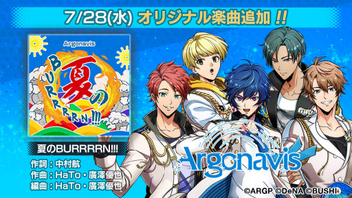 ꡼ No.010Υͥ / ֥르ʥӥסLive Royal Fes 1st Round 򳫺