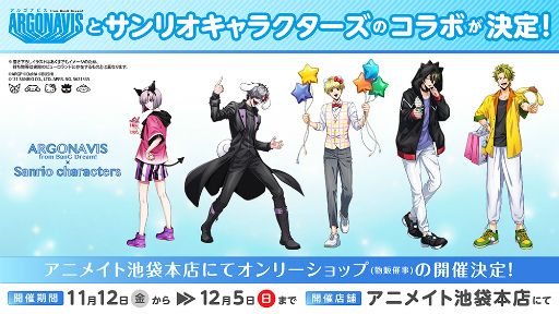 ꡼ No.001Υͥ / Ȥ㤤ɤȡϯɷʳƮ֥ʥӥϥ -GYROAXIA Halloween Party-פͤեȥݡȤǤϤ