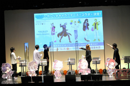 ꡼ No.034Υͥ / Ȥ㤤ɤȡϯɷʳƮ֥ʥӥϥ -GYROAXIA Halloween Party-פͤեȥݡȤǤϤ