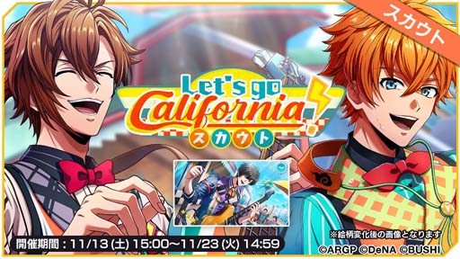 ꡼ No.002Υͥ / ֥르ʥӥס٥ȡLet's go Californiaɤ˸̨𤢤о