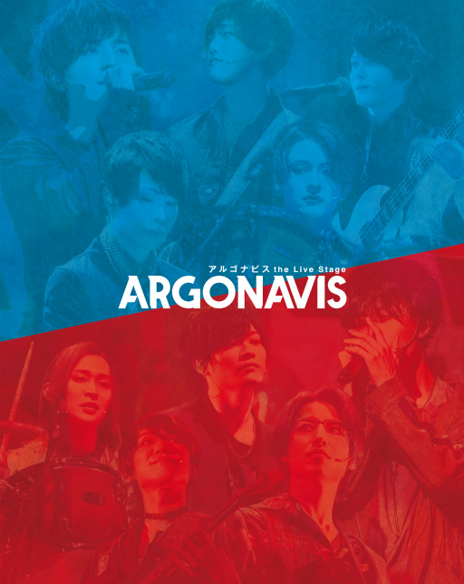 ꡼ No.001Υͥ / ARGONAVIS the Live StageפBlu-rayȯ