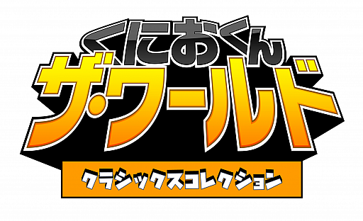 ꡼ No.005Υͥ / GUILTY GEARסBLAZBLUEפʤɥƥȥΥڶʤ֥ۿ