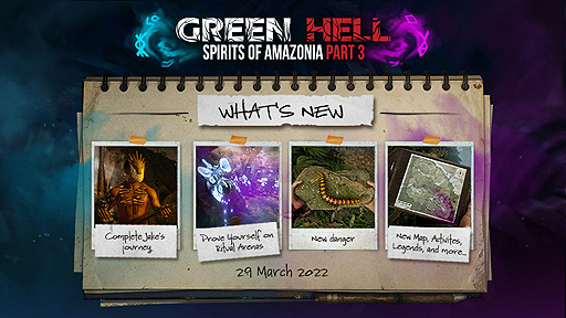 ꡼ No.004Υͥ / ̩ӥХХ륢Green HellסSpirits of Amazonia Part 3ɤPCǤ˸ƥ꡼̵ƥĥåץǡȥ꡼ǽ